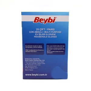 BEYBİ EKO LASTİK ELDİVEN NO: 8-8.5